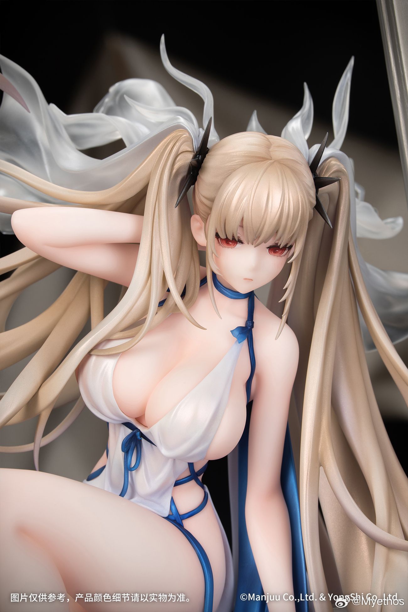 Azur Lane Formidable Anniversary Memories Ver. 1/7