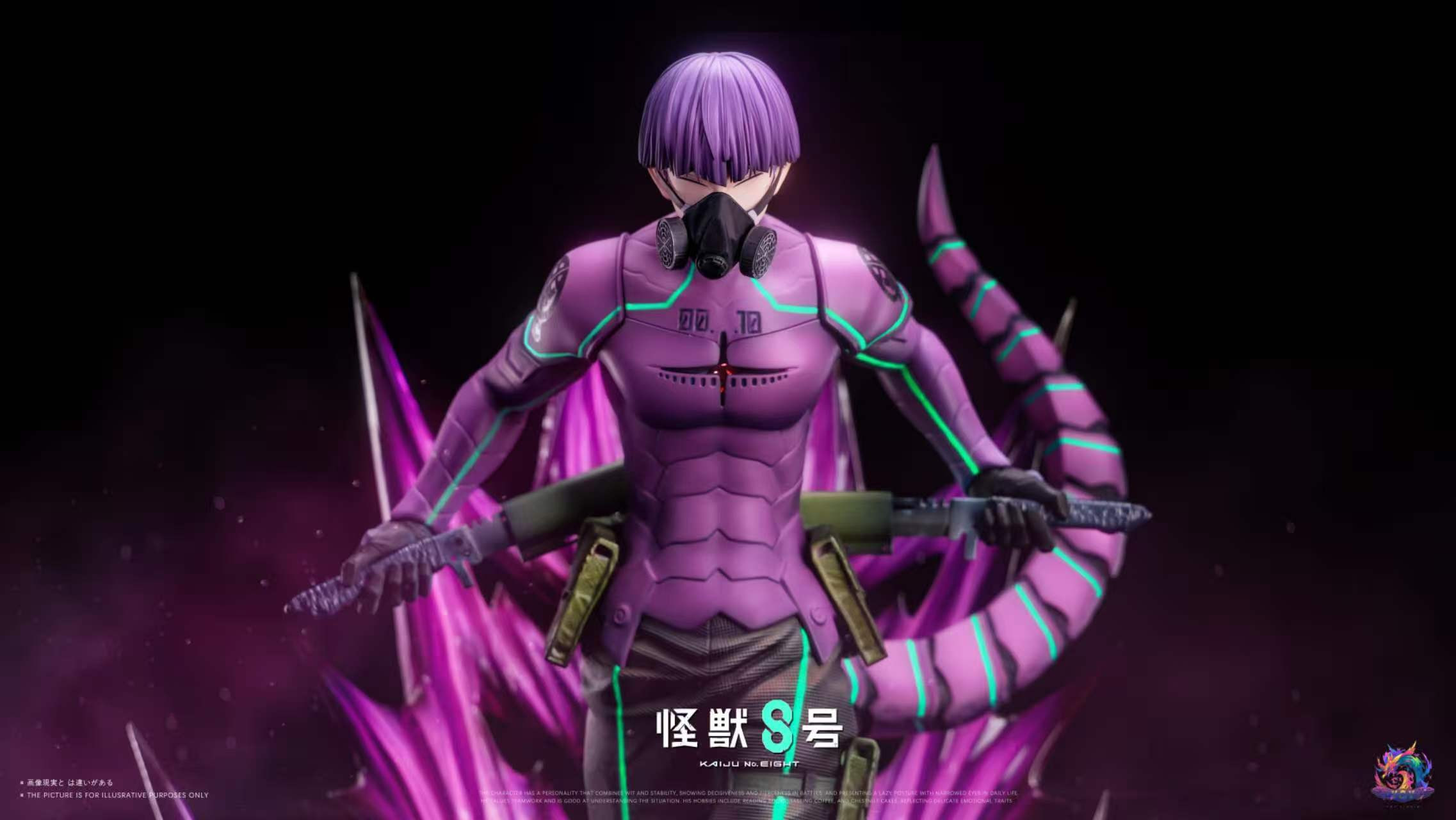 Soshiro Hoshina - Kaiju No. 8