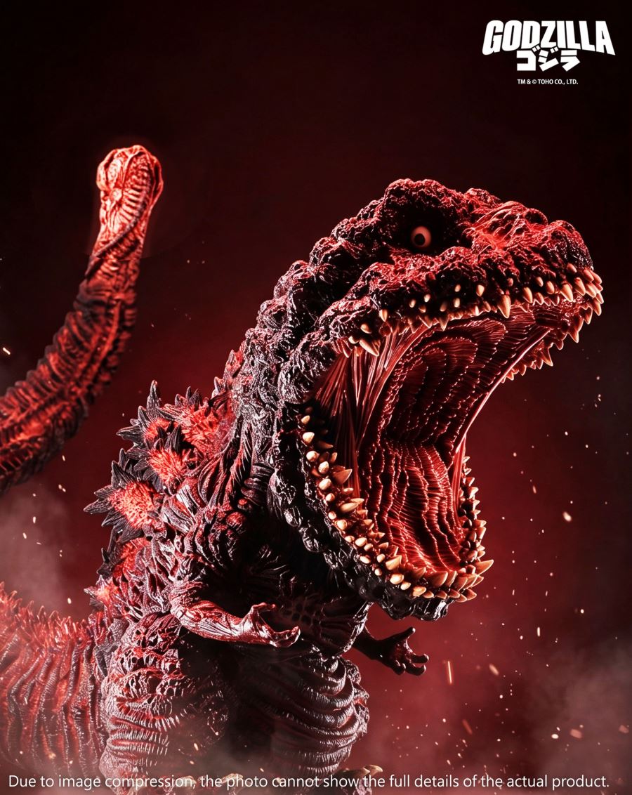 Mega Eggmon Shin Godzilla