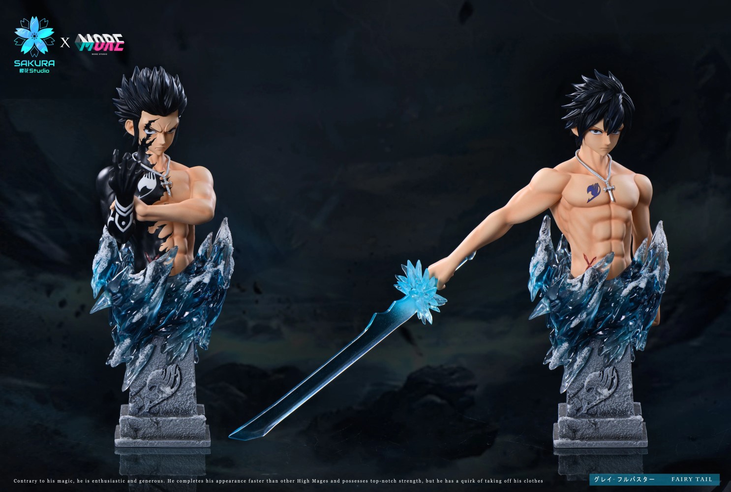Gray Fullbuster 1/6