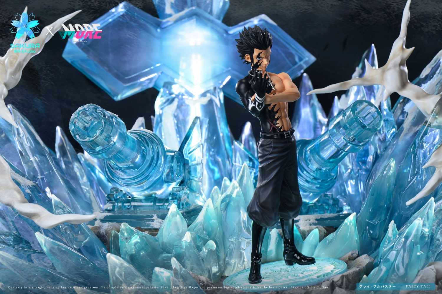 Gray Fullbuster 1/6