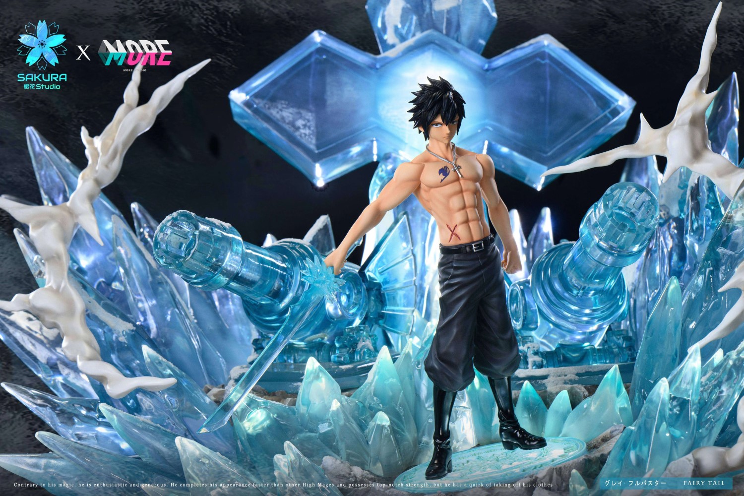 Gray Fullbuster 1/6