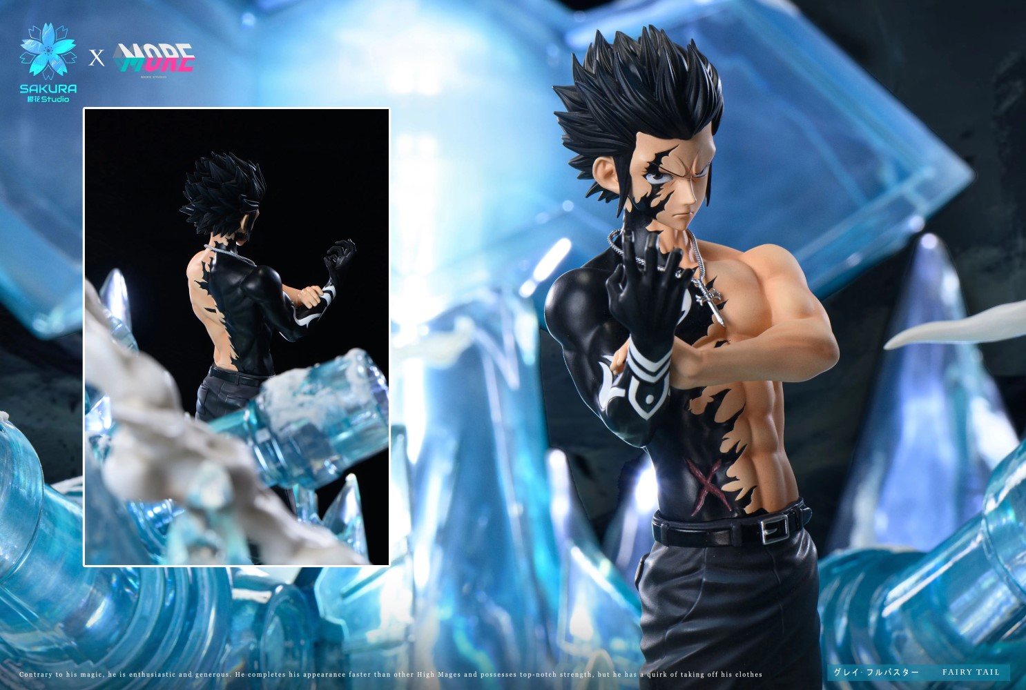Gray Fullbuster 1/6