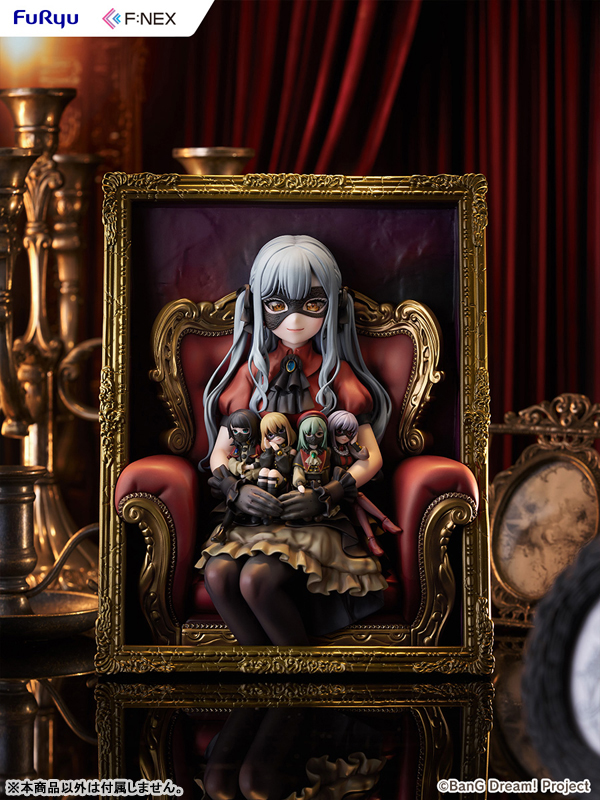 BanG Dream! Ave Mujica 3D Frame Figure