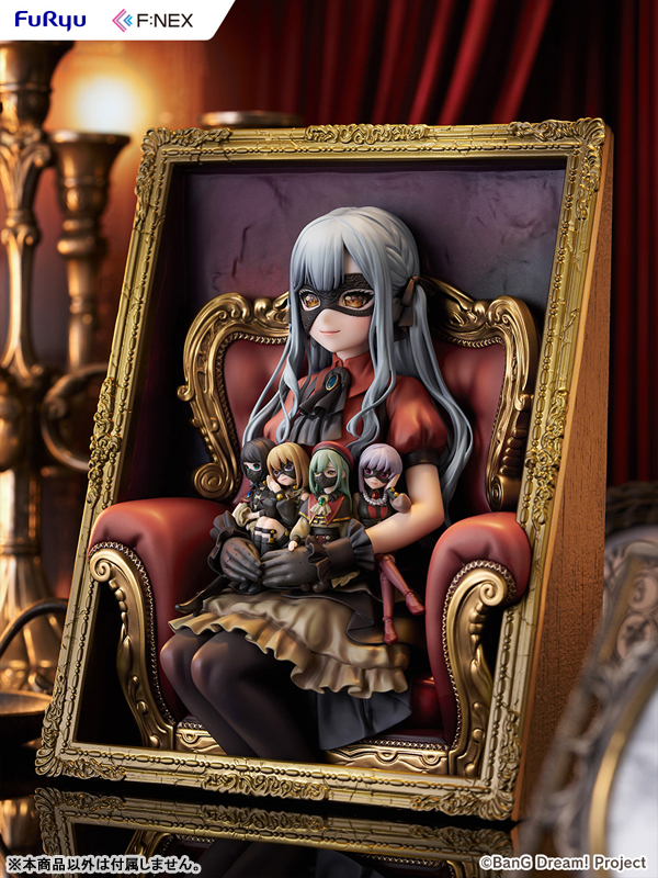 BanG Dream! Ave Mujica 3D Frame Figure