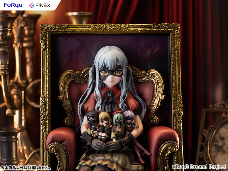 BanG Dream! Ave Mujica 3D Frame Figure