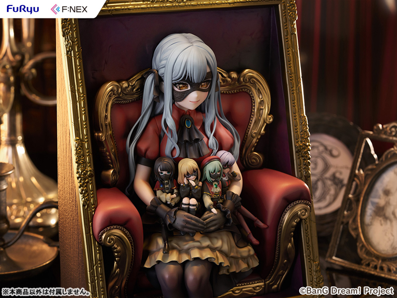 BanG Dream! Ave Mujica 3D Frame Figure