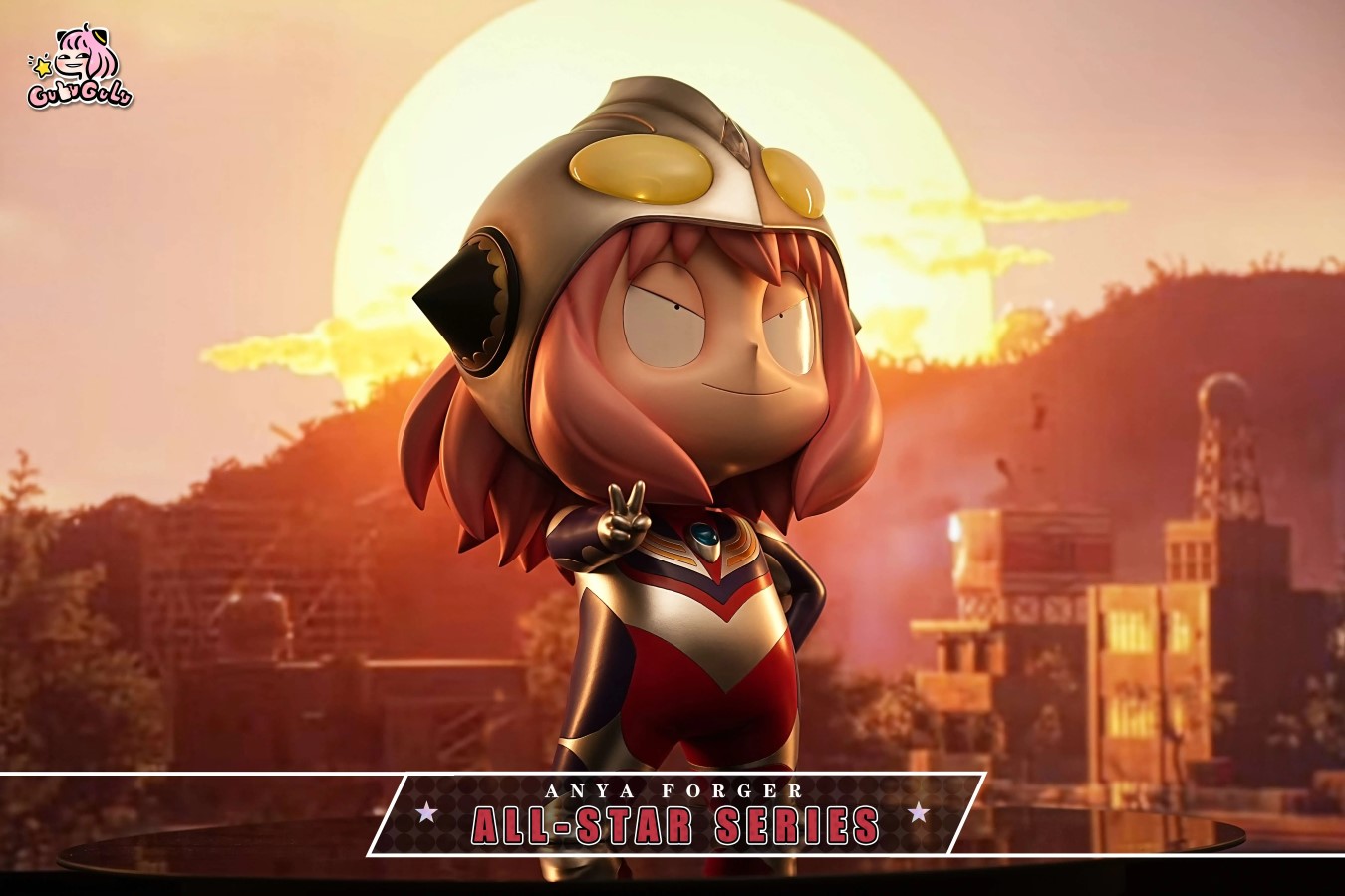 Ultraman Anya