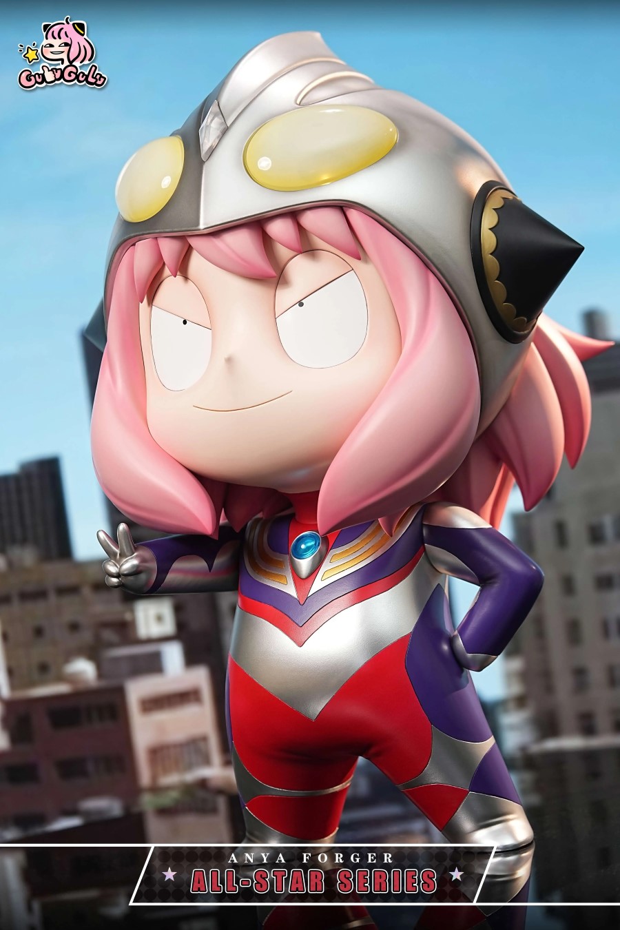 Ultraman Anya
