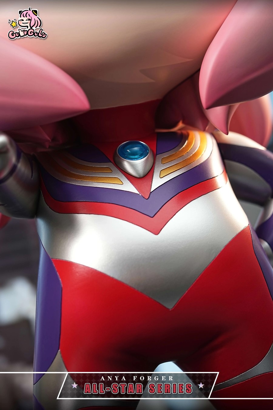 Ultraman Anya
