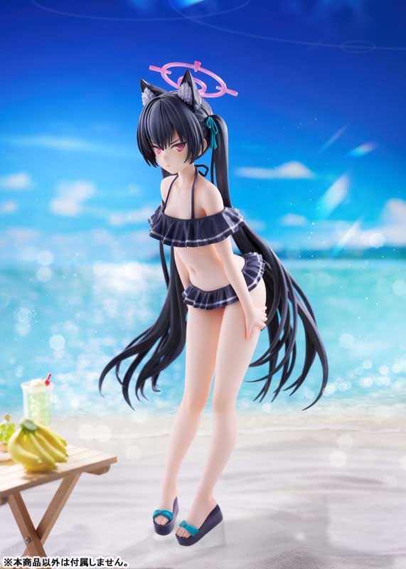 Blue Archive Serika (Swimsuit) 1/7