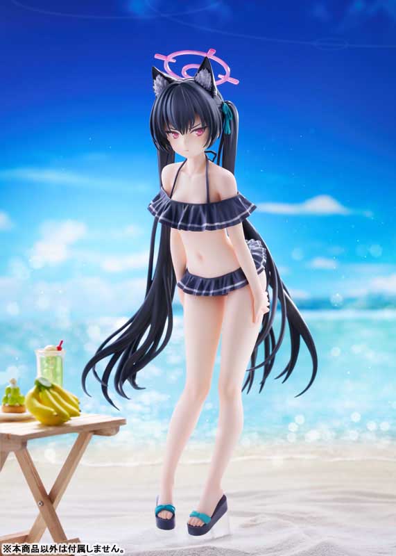 Blue Archive Serika (Swimsuit) 1/7