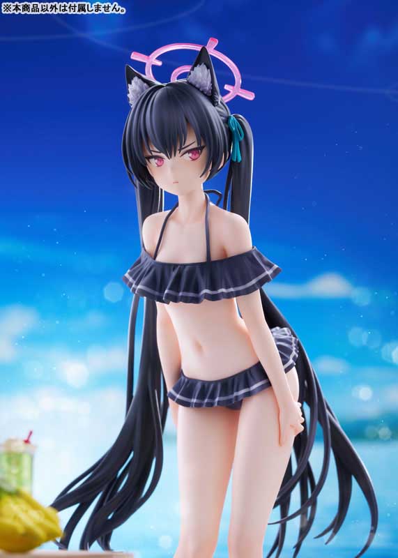 Blue Archive Serika (Swimsuit) 1/7