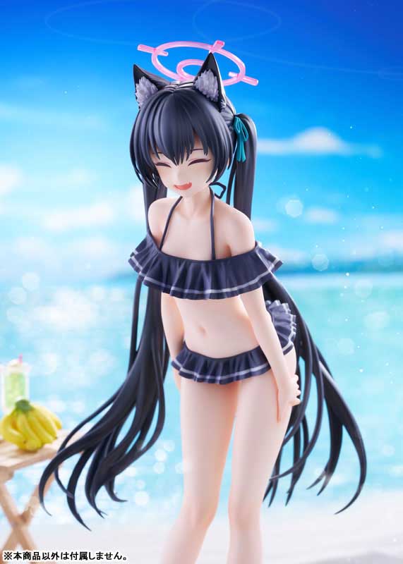 Blue Archive Serika (Swimsuit) 1/7