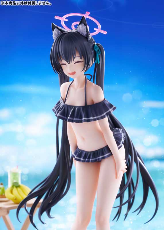 Blue Archive Serika (Swimsuit) 1/7
