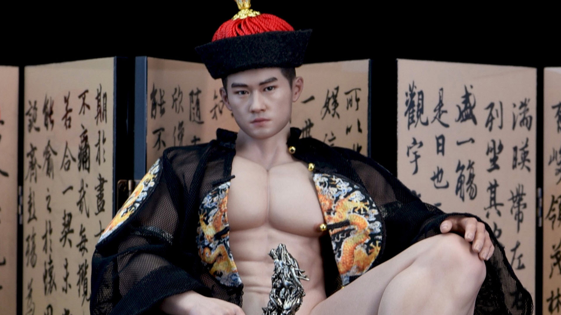 Prince Bao