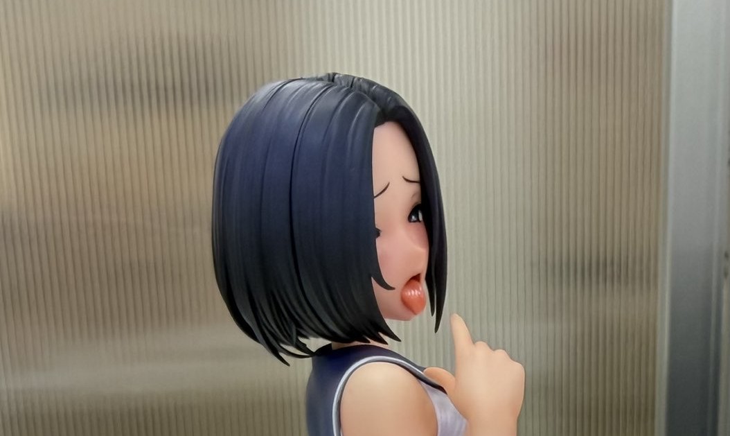 Minami's First Time illustrated by Meme50
