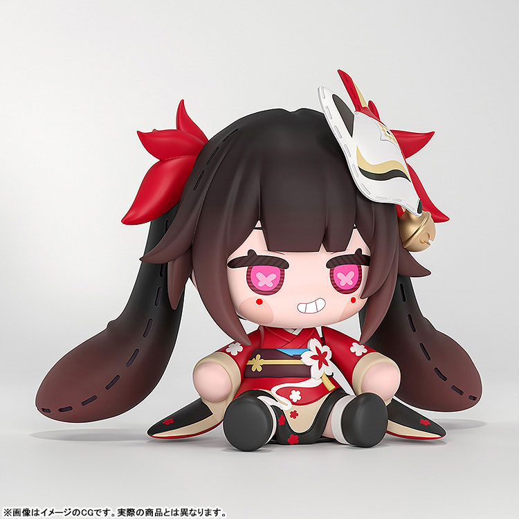 HUGGY BOOM Honkai: Star Rail Sparkle's Bomb Doll