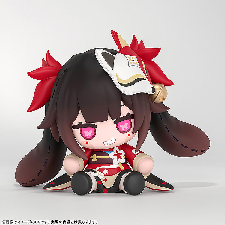 HUGGY BOOM Honkai: Star Rail Sparkle's Bomb Doll
