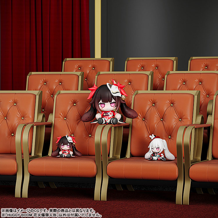 HUGGY BOOM Honkai: Star Rail Sparkle's Bomb Doll