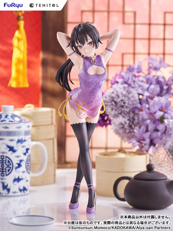TENITOL TALL Alya Sometimes Hides Her Feelings in Russian Yuki Suo Chinese Dress ver
