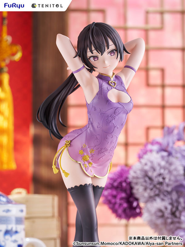 TENITOL TALL Alya Sometimes Hides Her Feelings in Russian Yuki Suo Chinese Dress ver