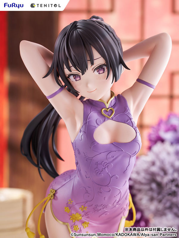TENITOL TALL Alya Sometimes Hides Her Feelings in Russian Yuki Suo Chinese Dress ver