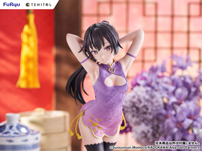 TENITOL TALL Alya Sometimes Hides Her Feelings in Russian Yuki Suo Chinese Dress ver