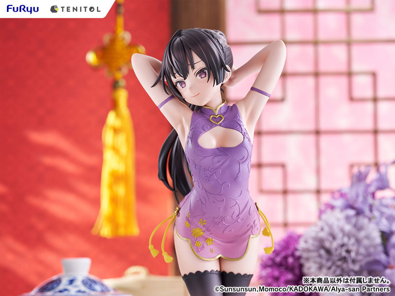 TENITOL TALL Alya Sometimes Hides Her Feelings in Russian Yuki Suo Chinese Dress ver
