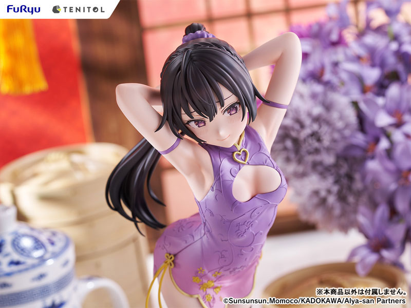 TENITOL TALL Alya Sometimes Hides Her Feelings in Russian Yuki Suo Chinese Dress ver