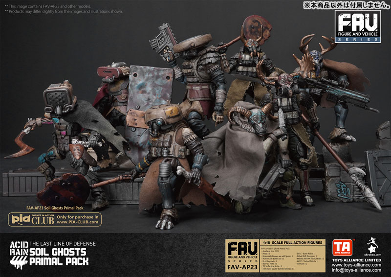 Acid Rain 1/18 Scale FAV-AP23 Soil Ghosts Primal Pack