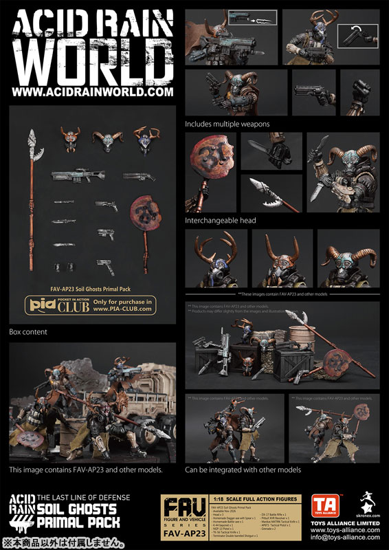 Acid Rain 1/18 Scale FAV-AP23 Soil Ghosts Primal Pack