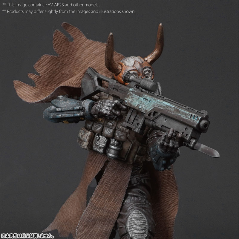 Acid Rain 1/18 Scale FAV-AP23 Soil Ghosts Primal Pack