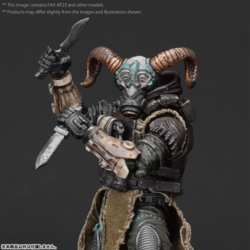 Acid Rain 1/18 Scale FAV-AP23 Soil Ghosts Primal Pack