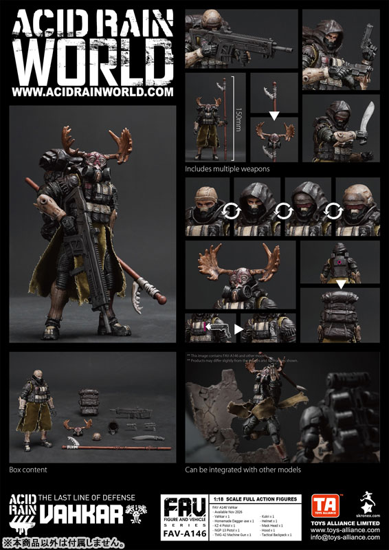 Vahkar [FAV-A146] 1/18
