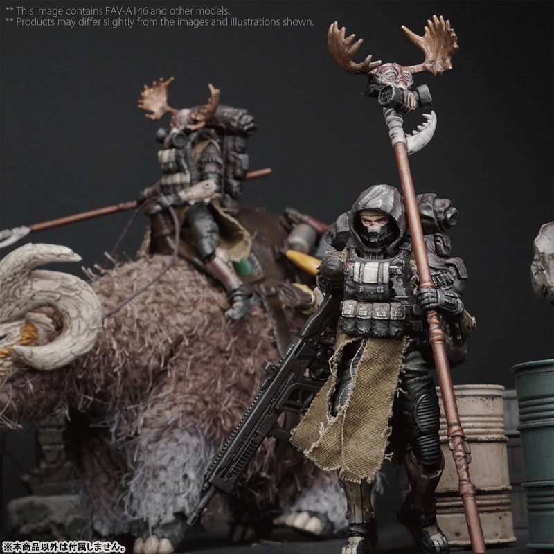 Vahkar [FAV-A146] 1/18