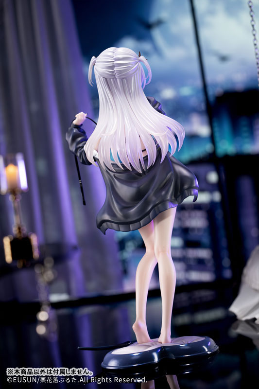 Demon's Trap Illustrated by Puruta Tsuyuri 1/6