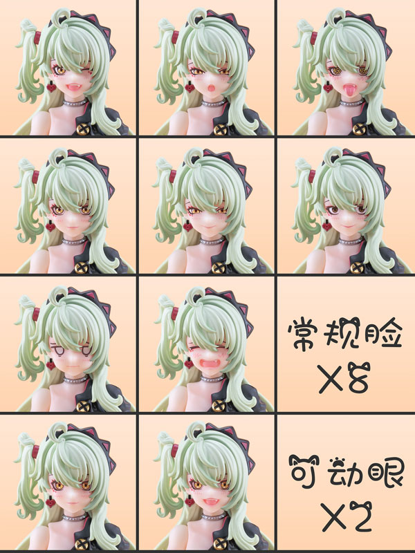 Hoshikawa Neko Green Hair X Yellow Hair 1/12