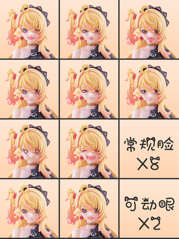 Hoshikawa Neko Green Hair X Yellow Hair 1/12