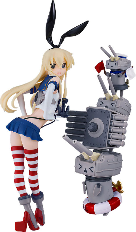 Reincarnation Kantai Collection -Kan Colle- Shimakaze Plastic Model