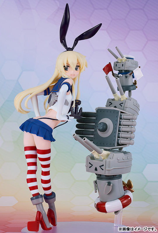 Reincarnation Kantai Collection -Kan Colle- Shimakaze Plastic Model