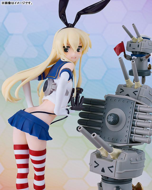 Reincarnation Kantai Collection -Kan Colle- Shimakaze Plastic Model