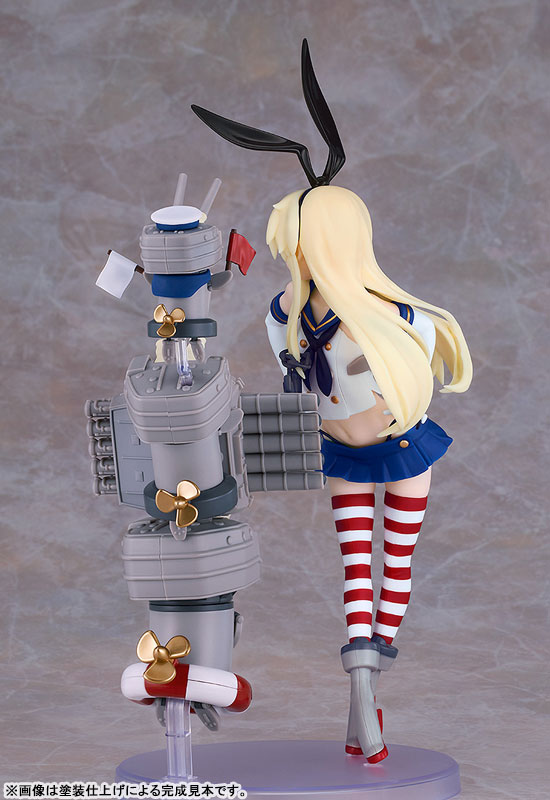 Reincarnation Kantai Collection -Kan Colle- Shimakaze Plastic Model