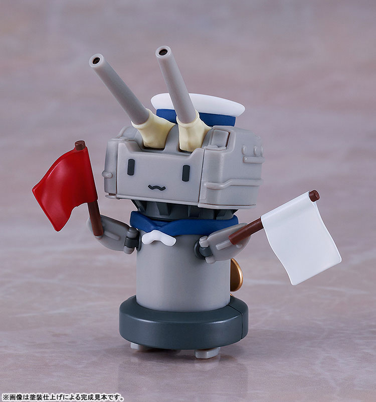 Reincarnation Kantai Collection -Kan Colle- Shimakaze Plastic Model