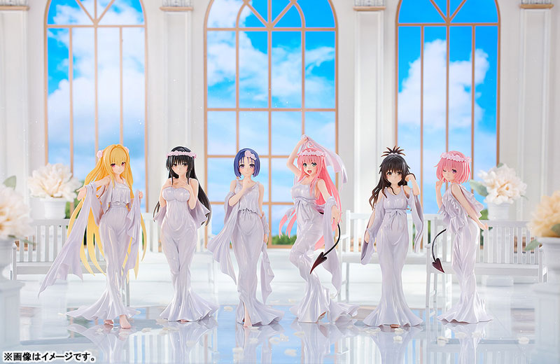 CHILLfigg To Love-Ru Darkness 15th Goddess Dress Ver