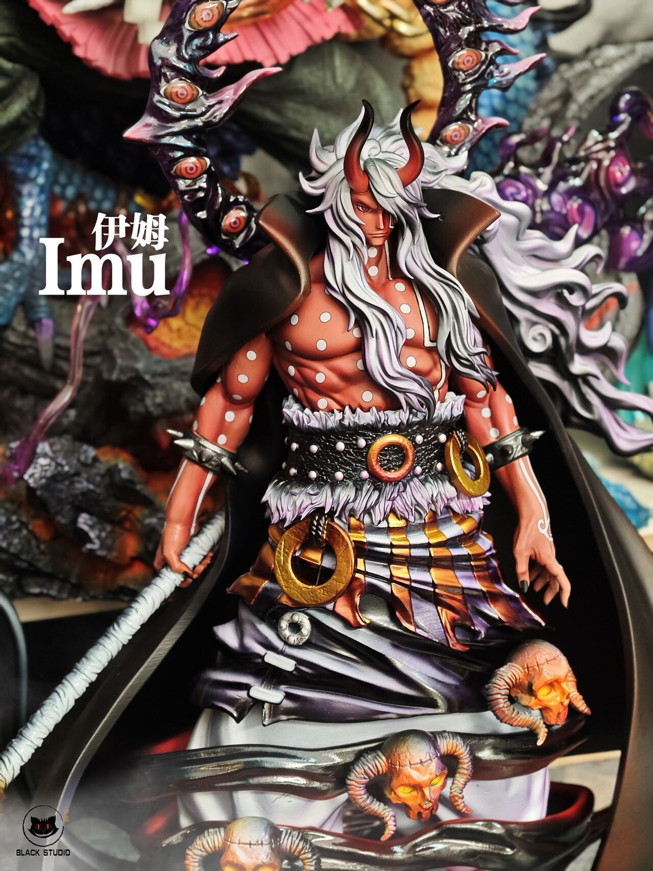 Imu - One Piece