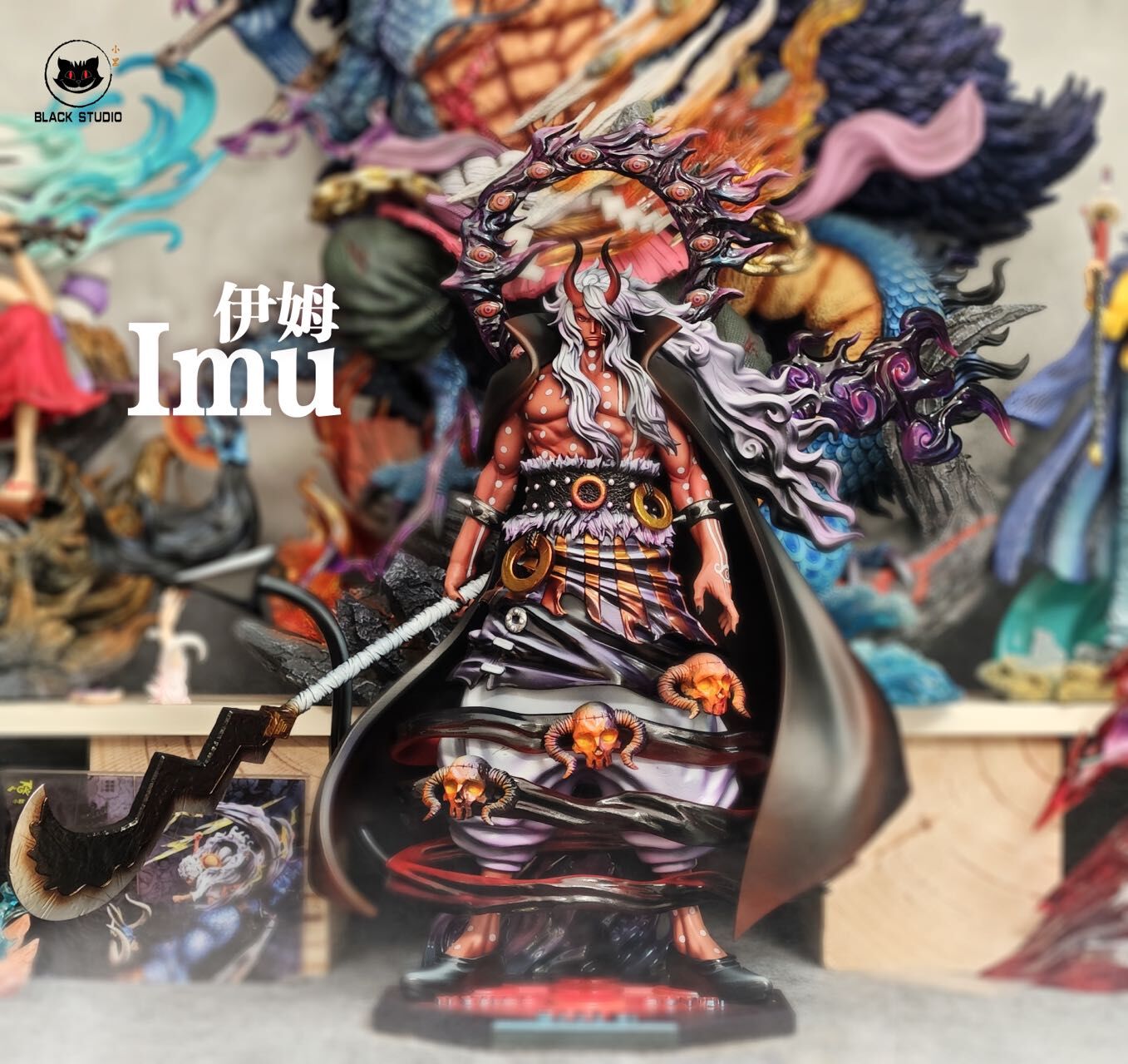 Imu - One Piece