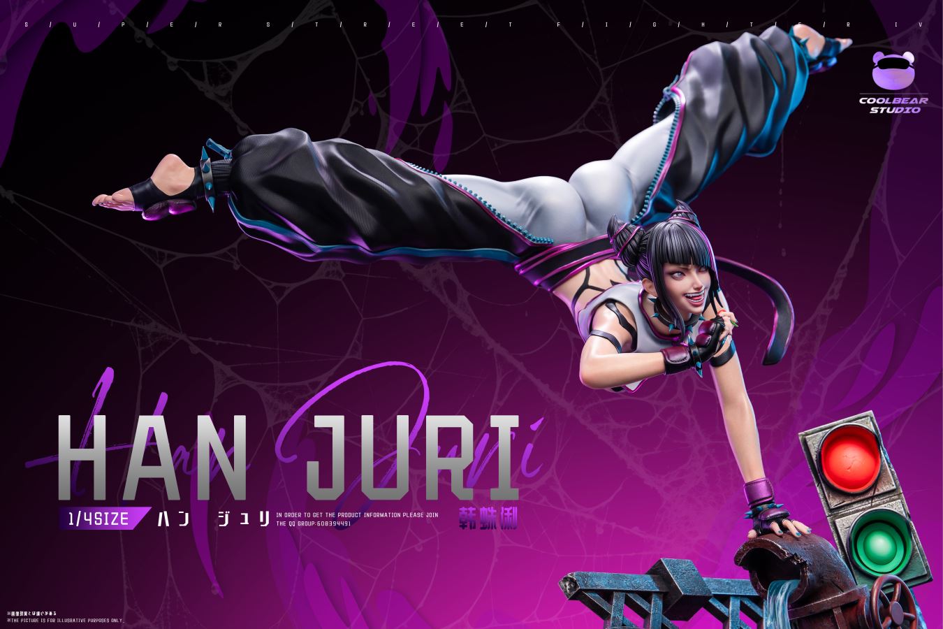 Han Juri - Street Fighter VI 1/4
