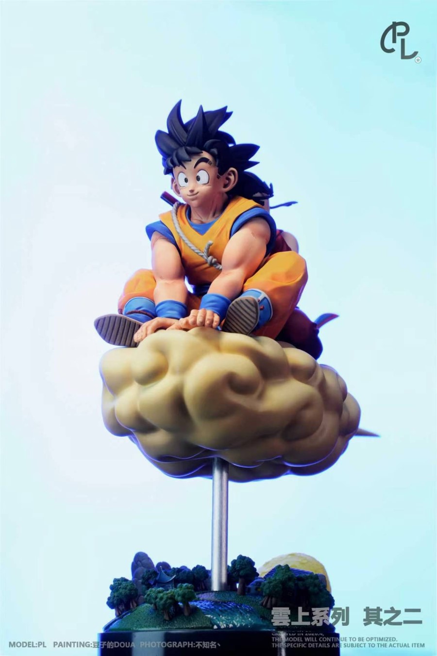 DragonBall Love on the clouds