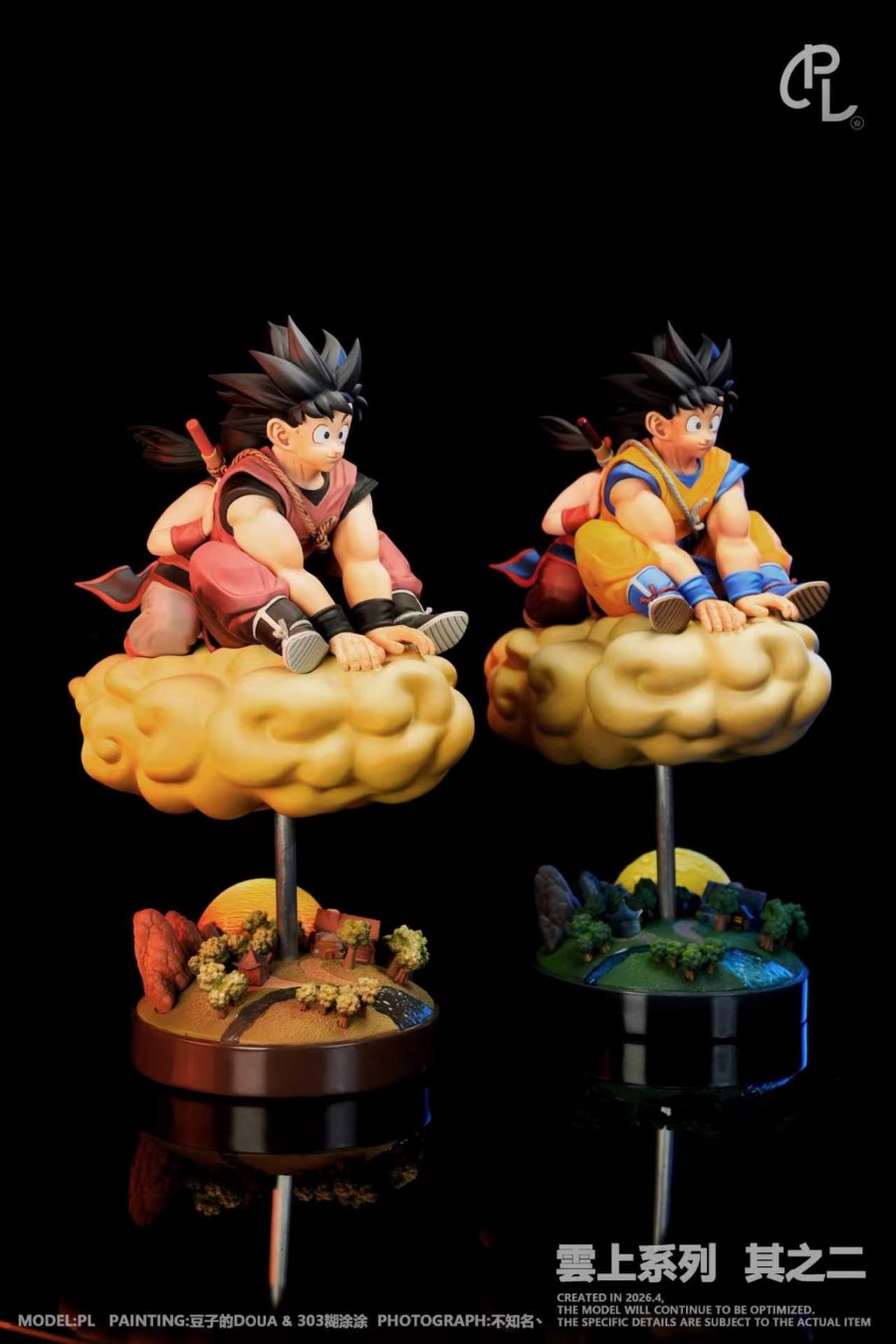 DragonBall Love on the clouds